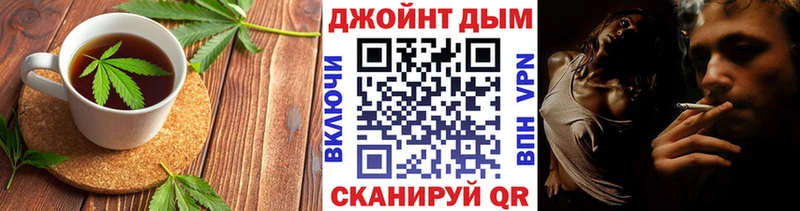 KRAKEN зеркало  Пудож  Еда ТГК марихуана 