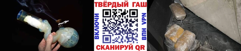 ГАШ ice o lator  Пудож 