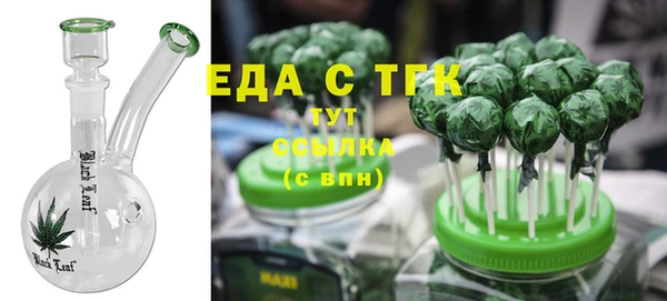 гашик Арсеньев