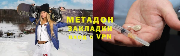 гашик Арсеньев