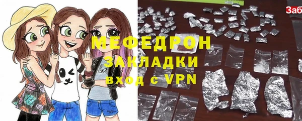 гашик Арсеньев