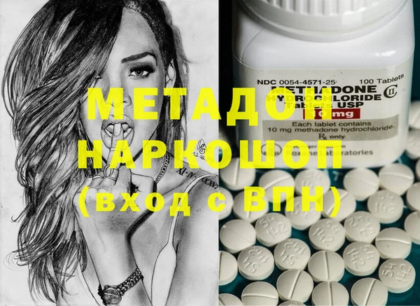 гашик Арсеньев