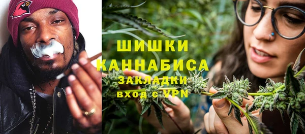 марки nbome Аркадак
