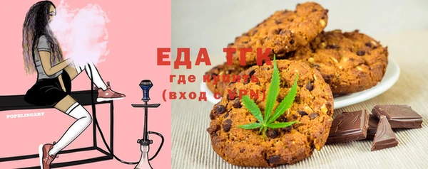 марки nbome Аркадак