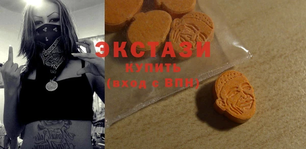 гашик Арсеньев