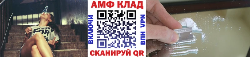 Метамфетамин Methamphetamine  площадка Telegram  Пудож 