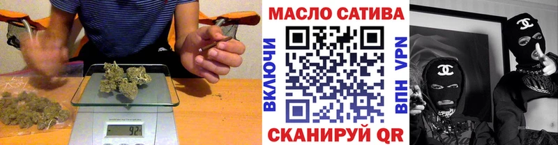 Дистиллят ТГК Wax  купить наркотик  блэк спрут рабочий сайт  Пудож 