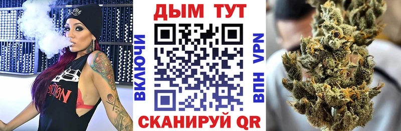ОМГ ОМГ зеркало  Пудож  Конопля MAZAR 